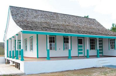 Visit The Eldemire House Historic Site